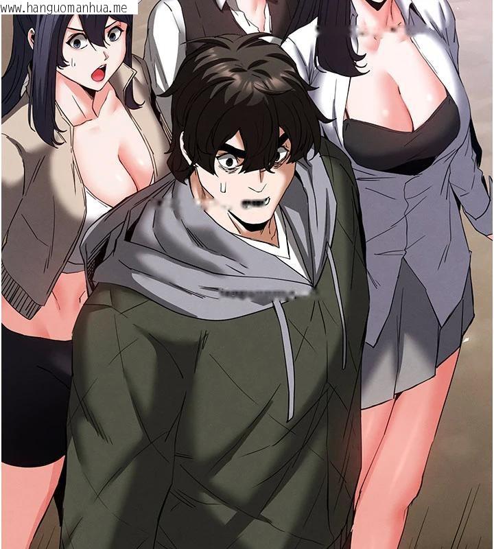 韩国漫画末日雕堡韩漫_末日雕堡-第50话-人间乐园在线免费阅读-韩国漫画-第189张图片