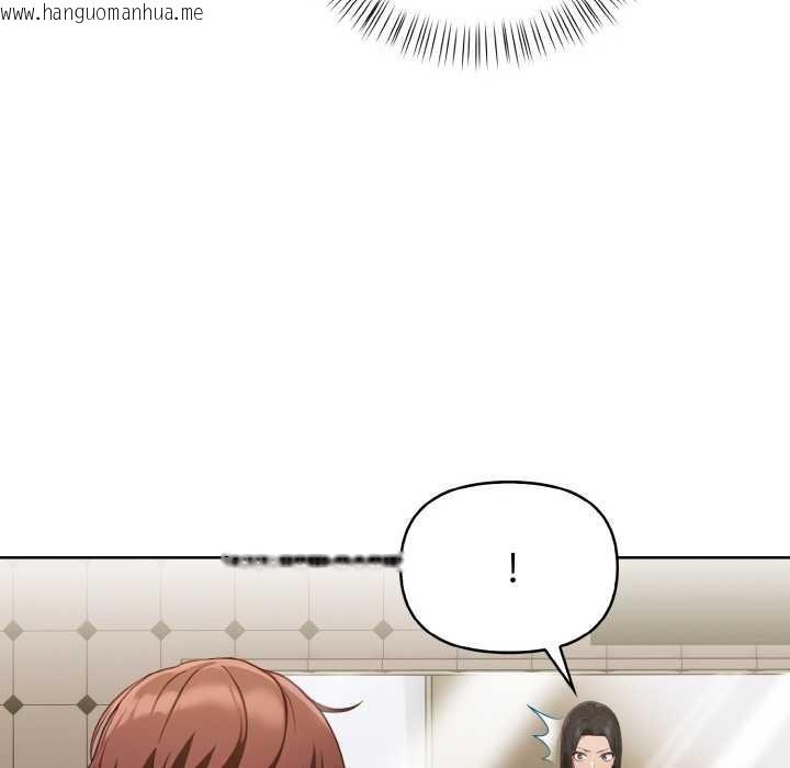 韩国漫画欲演越烈/捕捉美少女韩漫_欲演越烈/捕捉美少女-第14话在线免费阅读-韩国漫画-第118张图片