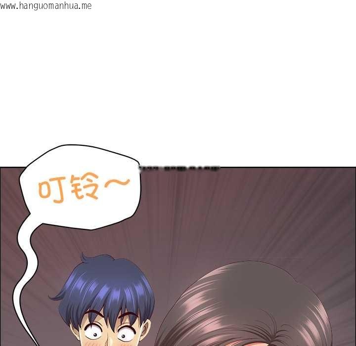 韩国漫画最强男人韩漫_最强男人-第46话在线免费阅读-韩国漫画-第73张图片