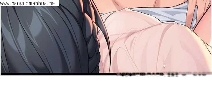 韩国漫画命运:贞洁欲女韩漫_命运:贞洁欲女-第62话-元阳护主抵阴浪在线免费阅读-韩国漫画-第89张图片