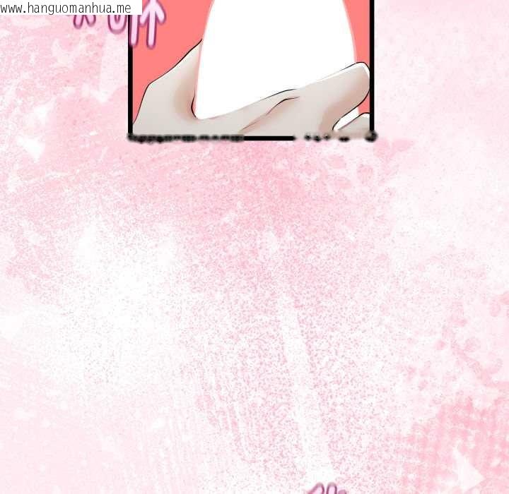 韩国漫画与初恋的意外同居韩漫_与初恋的意外同居-第38话在线免费阅读-韩国漫画-第114张图片