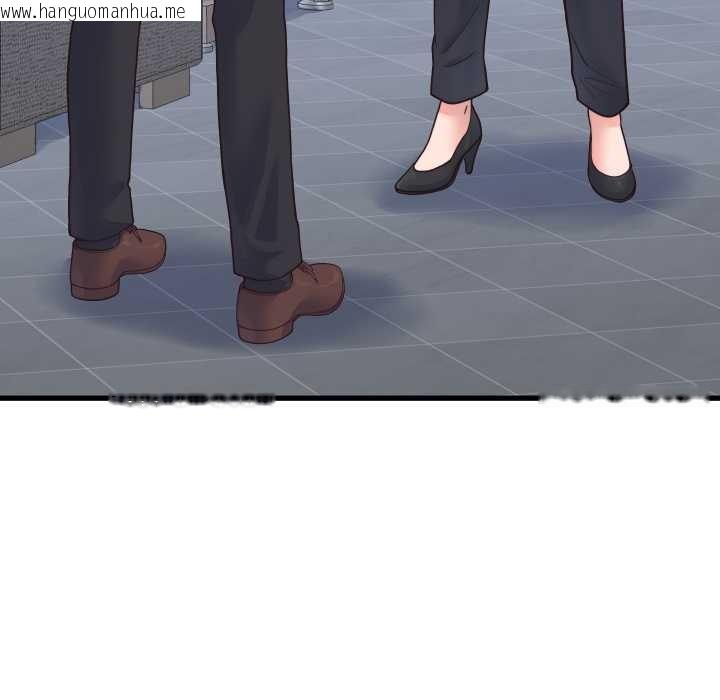 韩国漫画少爷的替身韩漫_少爷的替身-第24话在线免费阅读-韩国漫画-第145张图片