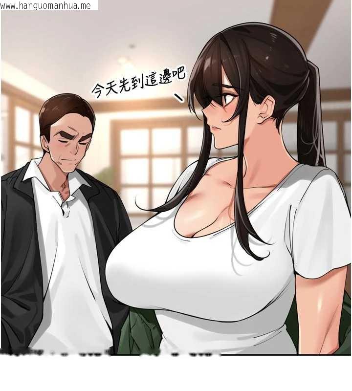 韩国漫画里长孙子开麦啦韩漫_里长孙子开麦啦-第31话-捕获发情母猪大作战!在线免费阅读-韩国漫画-第54张图片