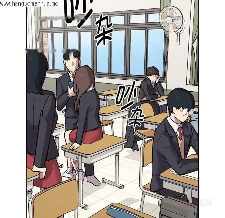 韩国漫画耳边的初恋鬼神韩漫_耳边的初恋鬼神-第1话在线免费阅读-韩国漫画-第5张图片