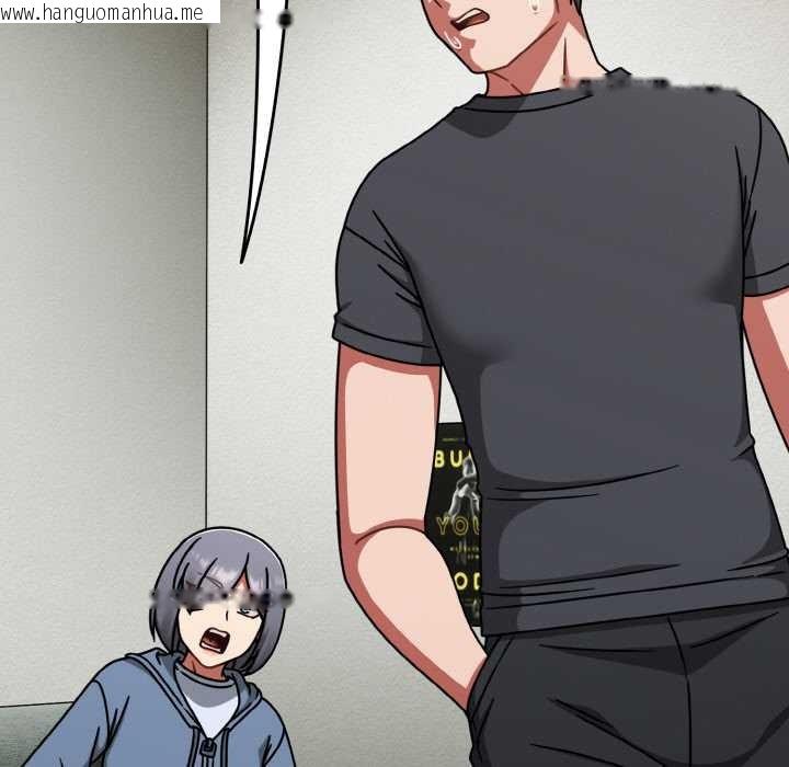 韩国漫画热情拳击馆韩漫_热情拳击馆-第44话在线免费阅读-韩国漫画-第135张图片