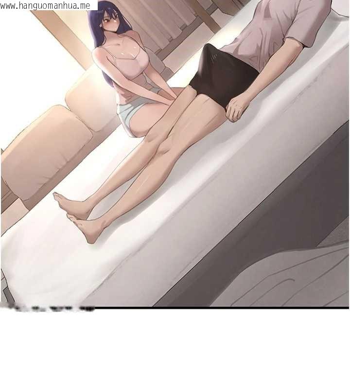 韩国漫画黑道千金韩漫_黑道千金-第55话-妹妹的早晨服务在线免费阅读-韩国漫画-第52张图片