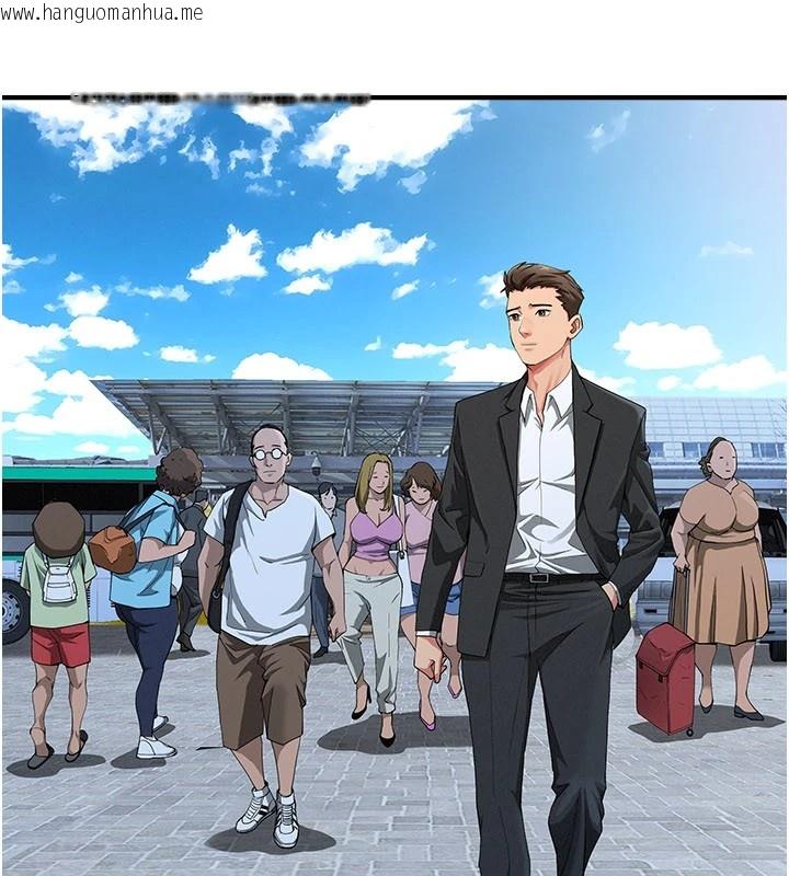 韩国漫画罪爱人妻韩漫_罪爱人妻-第1话-火车上的隐密贴贴在线免费阅读-韩国漫画-第137张图片