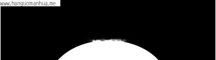 韩国漫画夜间诊疗室韩漫_夜间诊疗室-第127话-三年之后的变化在线免费阅读-韩国漫画-第81张图片