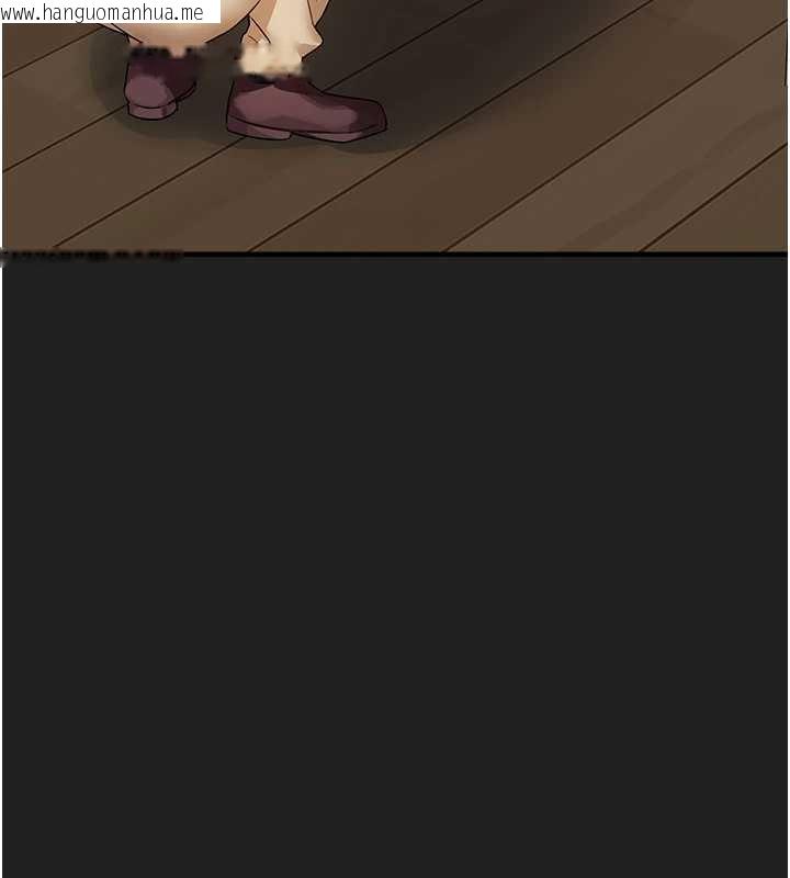 韩国漫画垃圾堆捡到宠物系萌妹韩漫_垃圾堆捡到宠物系萌妹-第21话-关于「她」的过去…在线免费阅读-韩国漫画-第189张图片