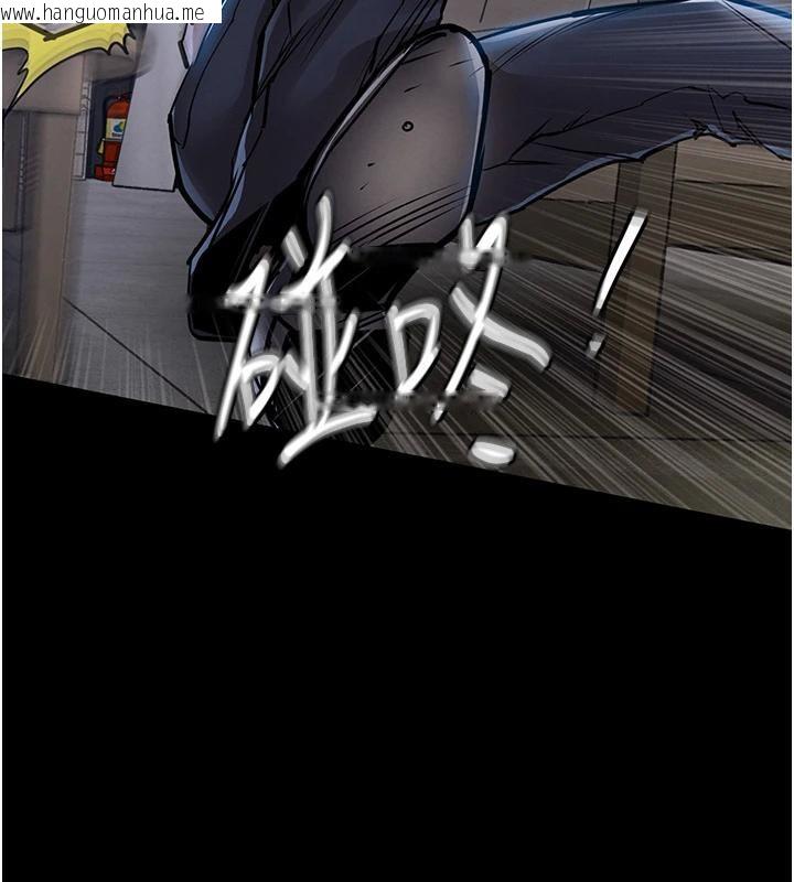 韩国漫画衣锦还乡韩漫_衣锦还乡-第18话-猛烈爆发的母乳喷泉在线免费阅读-韩国漫画-第39张图片