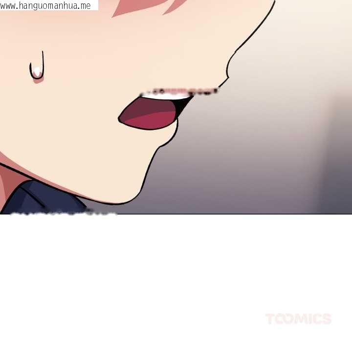 韩国漫画缺德邻居难相处韩漫_缺德邻居难相处-第55话在线免费阅读-韩国漫画-第100张图片