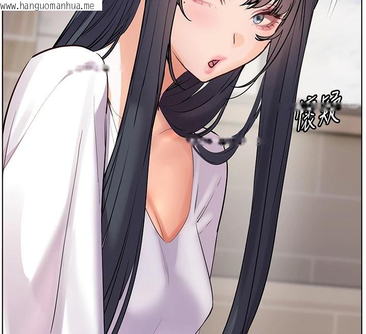 韩国漫画老师的亲密指导韩漫_老师的亲密指导-第71话-一日限定女仆学堂在线免费阅读-韩国漫画-第160张图片