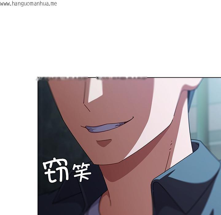 韩国漫画请弄脏我的女朋友韩漫_请弄脏我的女朋友-第28话在线免费阅读-韩国漫画-第58张图片