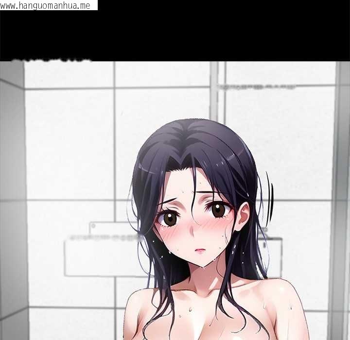 韩国漫画黑道X上班族/我身体里的那个家伙韩漫_黑道X上班族/我身体里的那个家伙-第32话在线免费阅读-韩国漫画-第53张图片