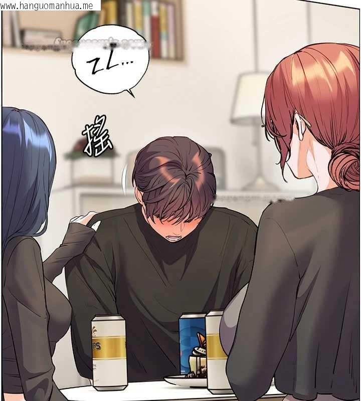 韩国漫画老师的亲密指导韩漫_老师的亲密指导-第70话-偷袭熟睡俏老师在线免费阅读-韩国漫画-第112张图片