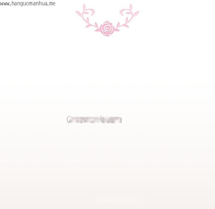 韩国漫画配角的生存任务韩漫_配角的生存任务-第38话在线免费阅读-韩国漫画-第84张图片