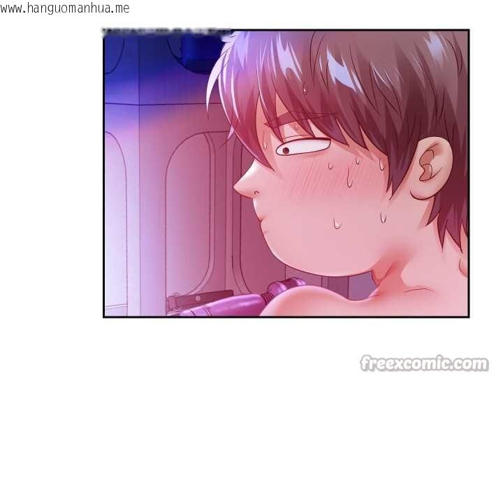 韩国漫画重生之长枪无敌韩漫_重生之长枪无敌-第78话在线免费阅读-韩国漫画-第56张图片