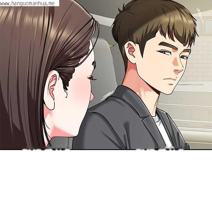 韩国漫画后宫之王韩漫_后宫之王-第58话在线免费阅读-韩国漫画-第34张图片