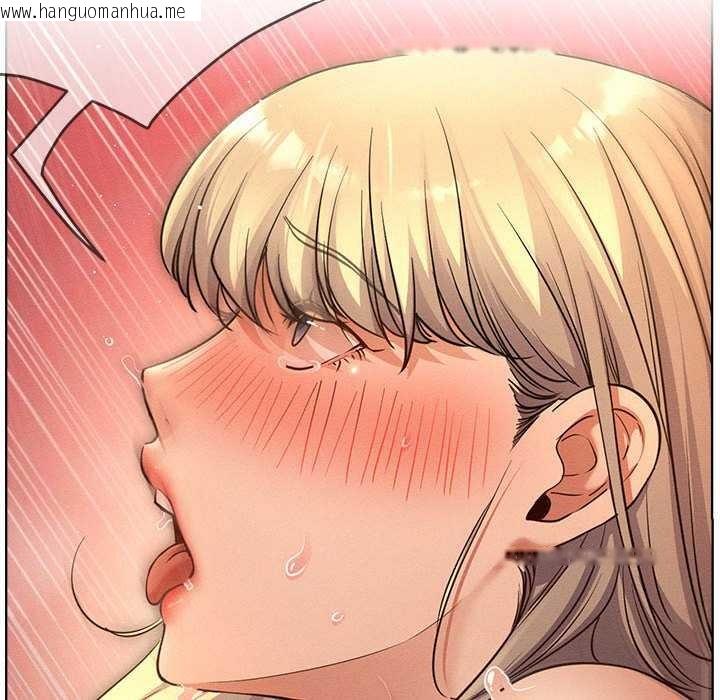 韩国漫画屋檐下的光/当我们住在一起韩漫_屋檐下的光/当我们住在一起-第96话在线免费阅读-韩国漫画-第79张图片