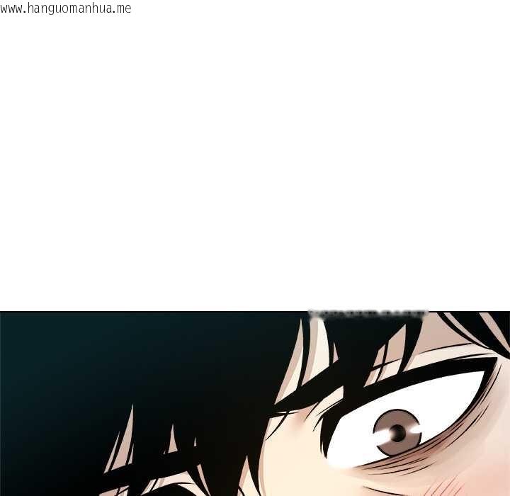 韩国漫画被幸运诅咒的人/幸运的孽缘韩漫_被幸运诅咒的人/幸运的孽缘-第13话在线免费阅读-韩国漫画-第43张图片