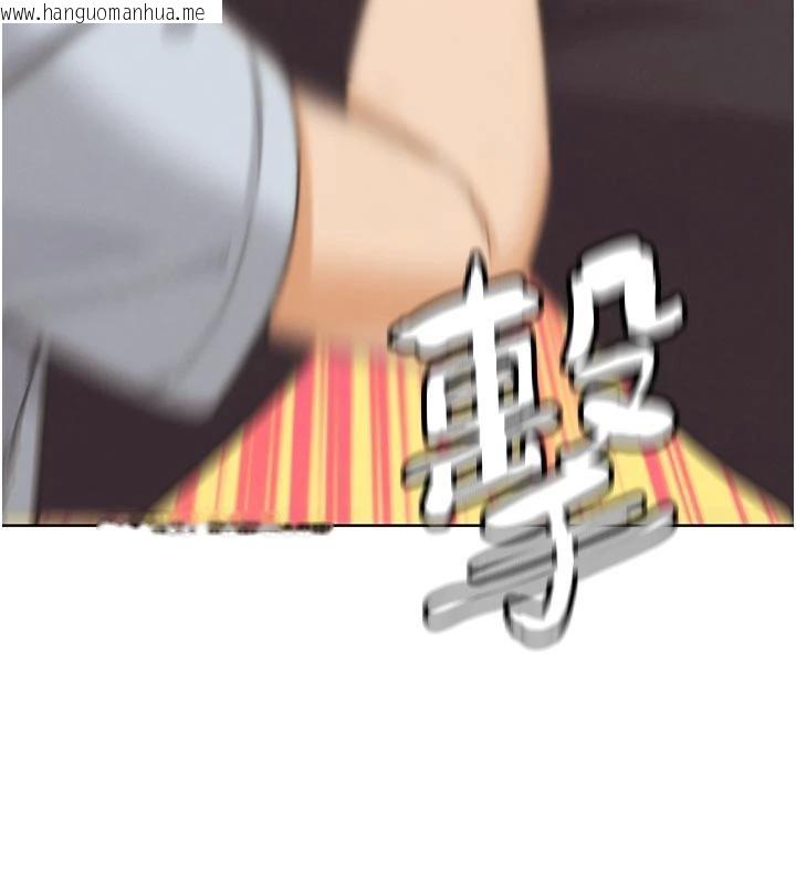 韩国漫画G斗吧!真人肉搏王韩漫_G斗吧!真人肉搏王-第24话-巧遇同路人在线免费阅读-韩国漫画-第158张图片