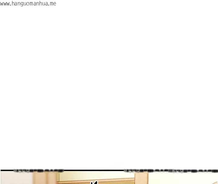 韩国漫画衣锦还乡韩漫_衣锦还乡-第17话-被色胚大人物调教的母女在线免费阅读-韩国漫画-第33张图片