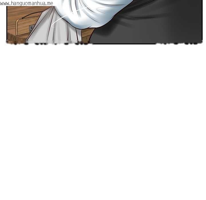 韩国漫画财阀家的女婿韩漫_财阀家的女婿-第51话在线免费阅读-韩国漫画-第76张图片