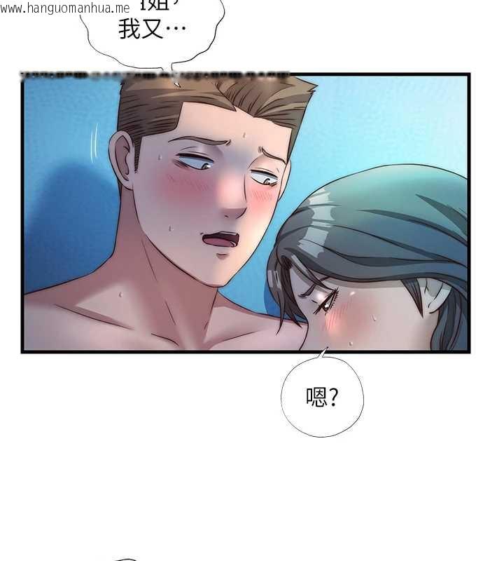 韩国漫画民宿精营中韩漫_民宿精营中-第32话-跟姐姐做爱一整晚在线免费阅读-韩国漫画-第77张图片