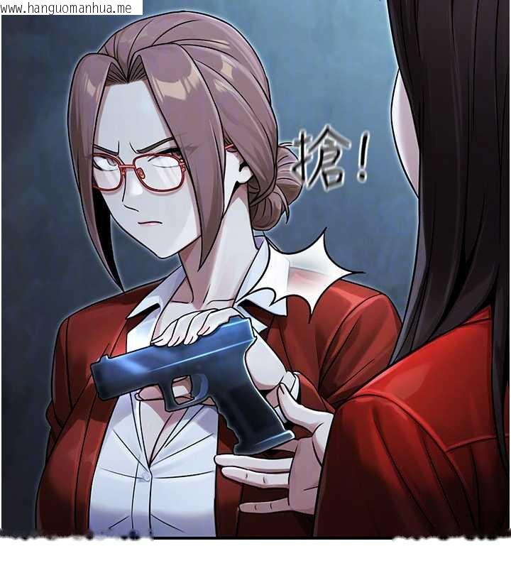 韩国漫画公务员的桃色副业韩漫_公务员的桃色副业-第39话-拒绝再当母亲的附属品在线免费阅读-韩国漫画-第49张图片