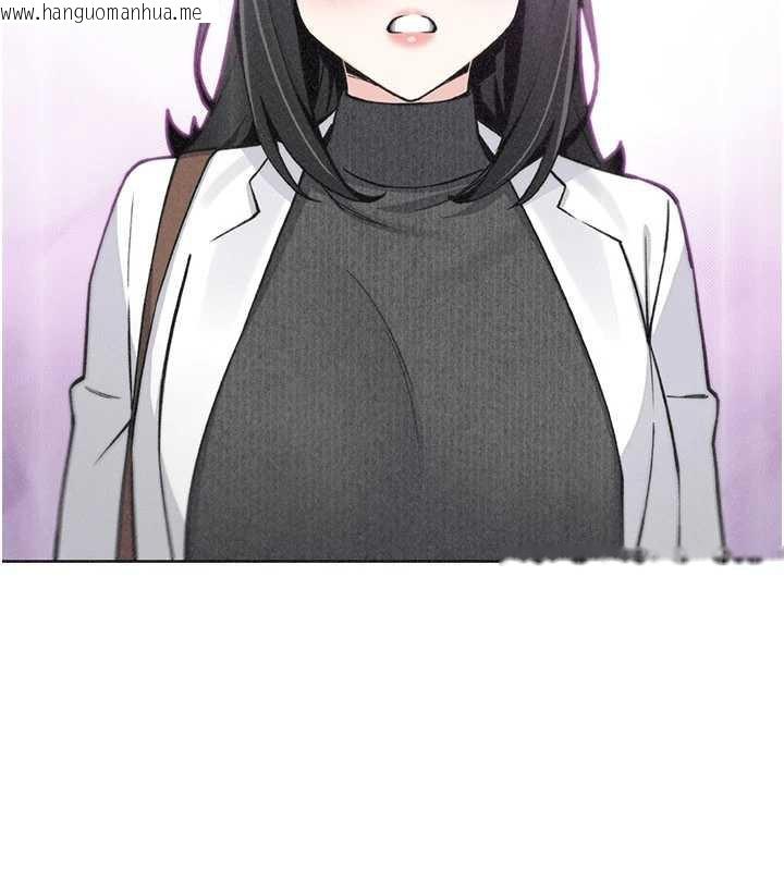 韩国漫画我的掌上明珠韩漫_我的掌上明珠-第32话-很抱歉让妳误会…在线免费阅读-韩国漫画-第95张图片