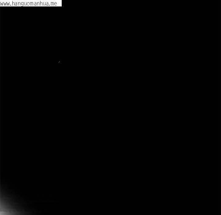 韩国漫画黑道X上班族/我身体里的那个家伙韩漫_黑道X上班族/我身体里的那个家伙-第32话在线免费阅读-韩国漫画-第231张图片