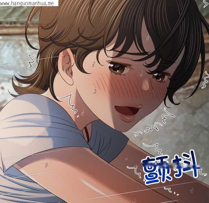 韩国漫画恶女勾勾缠/难缠小恶女韩漫_恶女勾勾缠/难缠小恶女-第276话在线免费阅读-韩国漫画-第67张图片