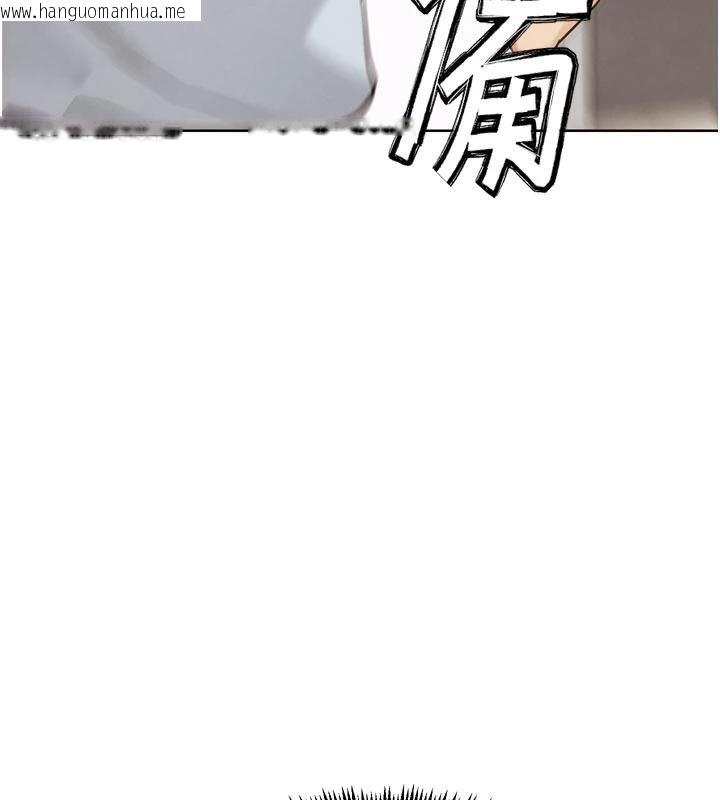 韩国漫画G斗吧!真人肉搏王韩漫_G斗吧!真人肉搏王-第24话-巧遇同路人在线免费阅读-韩国漫画-第30张图片