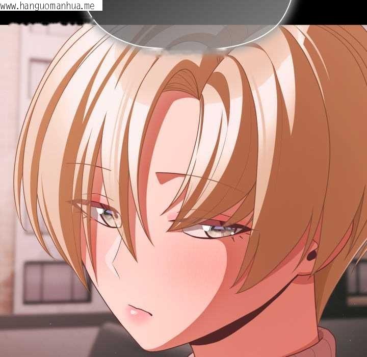 韩国漫画幸福来得太突然韩漫_幸福来得太突然-第45话在线免费阅读-韩国漫画-第34张图片