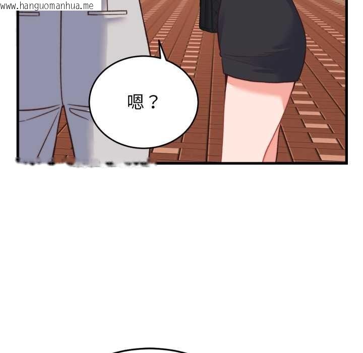 韩国漫画少爷的替身韩漫_少爷的替身-第23话在线免费阅读-韩国漫画-第31张图片