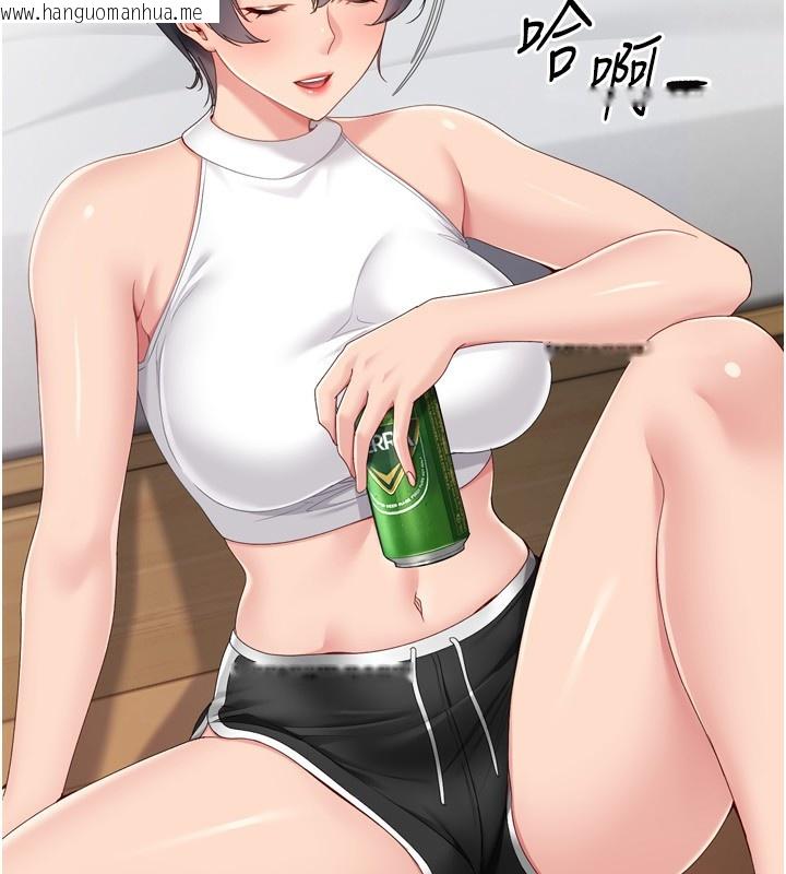 韩国漫画Set-up!排球少女韩漫_Set-up!排球少女-第69话-一触即发的暧昧现场在线免费阅读-韩国漫画-第32张图片