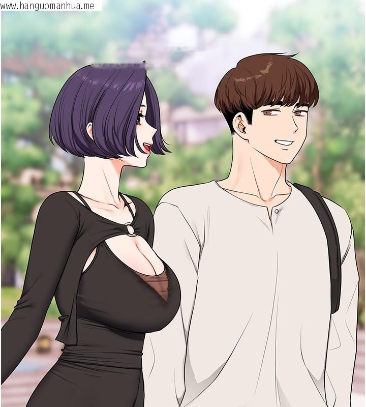 韩国漫画玩转学姐韩漫_玩转学姐-第83话-提供24小时发泄服务在线免费阅读-韩国漫画-第9张图片