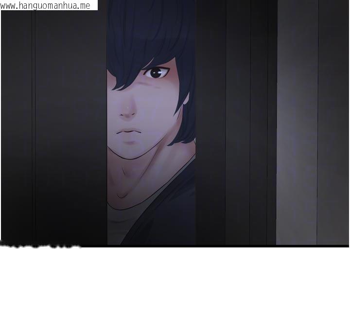 韩国漫画水电工日志韩漫_水电工日志-第109话-目睹夫妻在床上恩爱在线免费阅读-韩国漫画-第89张图片