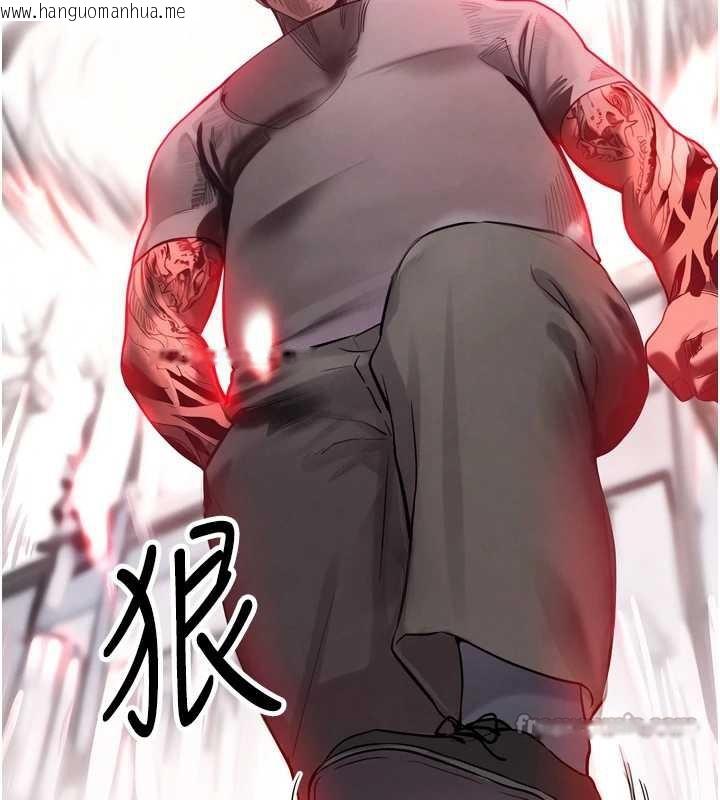 韩国漫画G斗吧!真人肉搏王韩漫_G斗吧!真人肉搏王-第25话-转性后的黑道老大?!在线免费阅读-韩国漫画-第14张图片