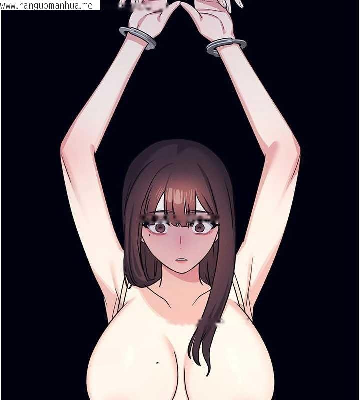 韩国漫画羞耻课堂韩漫_羞耻课堂-第11话-肉便器学姐示范给妳看在线免费阅读-韩国漫画-第43张图片