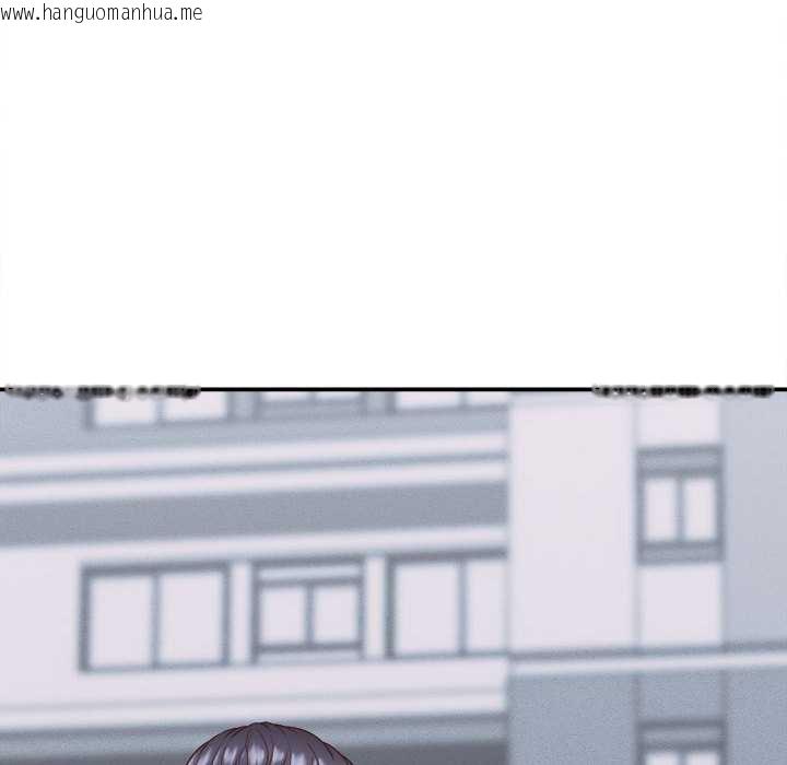 韩国漫画她们的夜晚属于我/与人妻有个秘密韩漫_她们的夜晚属于我/与人妻有个秘密-第13话在线免费阅读-韩国漫画-第50张图片