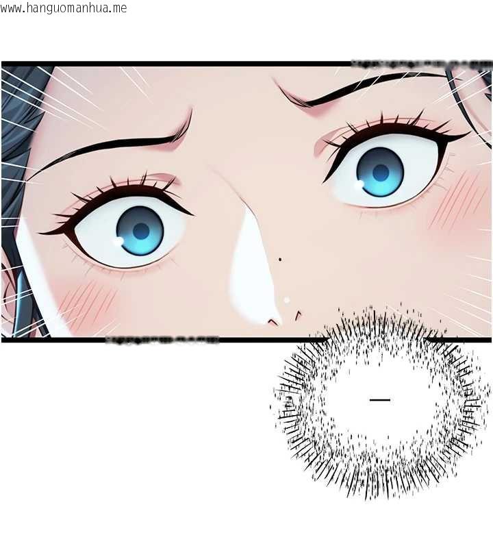 韩国漫画命运:贞洁欲女韩漫_命运:贞洁欲女-第61话-偷尝闺秀极阴户在线免费阅读-韩国漫画-第129张图片