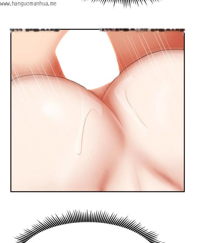 韩国漫画我家的女房客韩漫_我家的女房客-第35话-后面的第一次也是给你在线免费阅读-韩国漫画-第151张图片