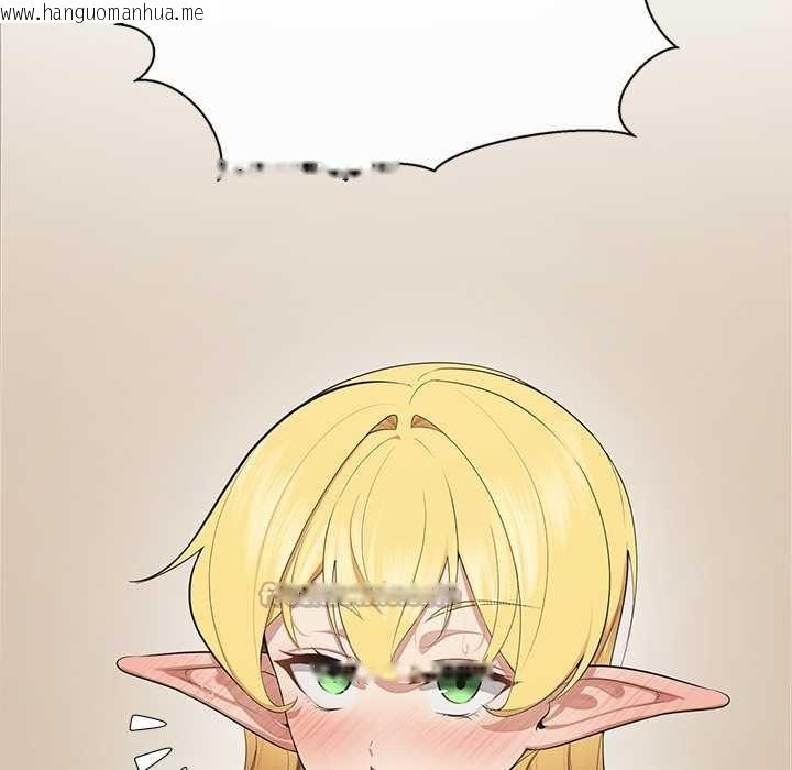 韩国漫画公主殿下要收种子啦！/公主抢孕大作战韩漫_公主殿下要收种子啦！/公主抢孕大作战-第6话在线免费阅读-韩国漫画-第70张图片