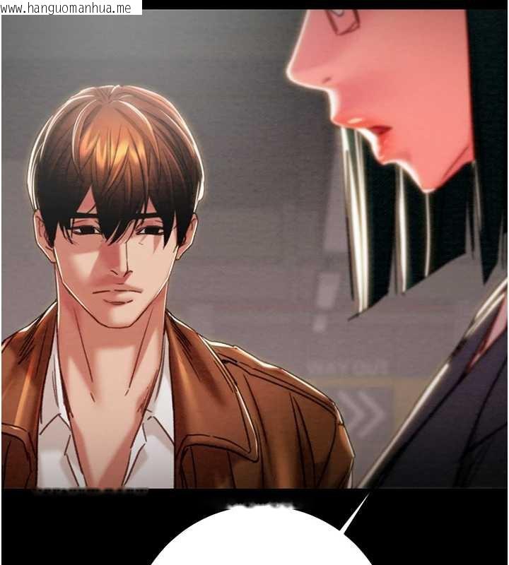 韩国漫画掠夺行动韩漫_掠夺行动-第78话-要满足我不容易哦在线免费阅读-韩国漫画-第152张图片