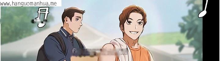 韩国漫画极乐泳池趴韩漫_极乐泳池趴-第1话-上流社会的隐密派对在线免费阅读-韩国漫画-第336张图片