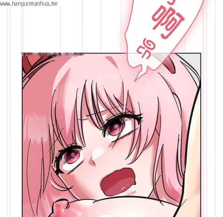 韩国漫画耳边的初恋鬼神韩漫_耳边的初恋鬼神-第3话在线免费阅读-韩国漫画-第114张图片