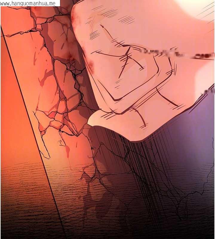 韩国漫画老师的亲密指导韩漫_老师的亲密指导-第70话-偷袭熟睡俏老师在线免费阅读-韩国漫画-第85张图片