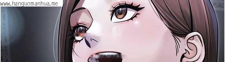 韩国漫画公务员的桃色副业韩漫_公务员的桃色副业-最终话-小孩子才做选择在线免费阅读-韩国漫画-第129张图片