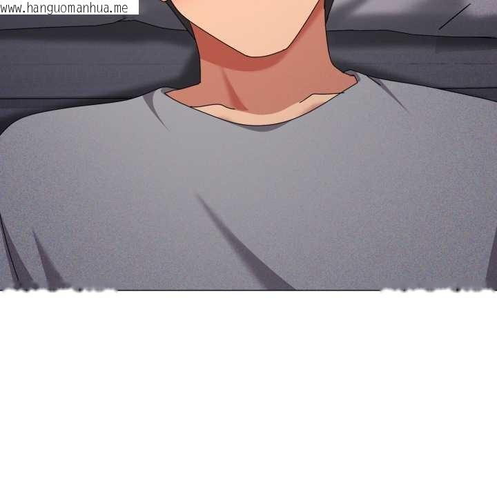 韩国漫画家人之间这样不好吧？韩漫_家人之间这样不好吧？-第68话在线免费阅读-韩国漫画-第80张图片